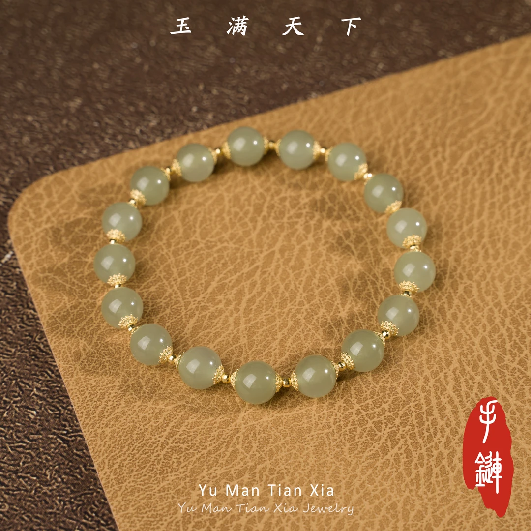 玉满天下高冰晴水手串  百搭