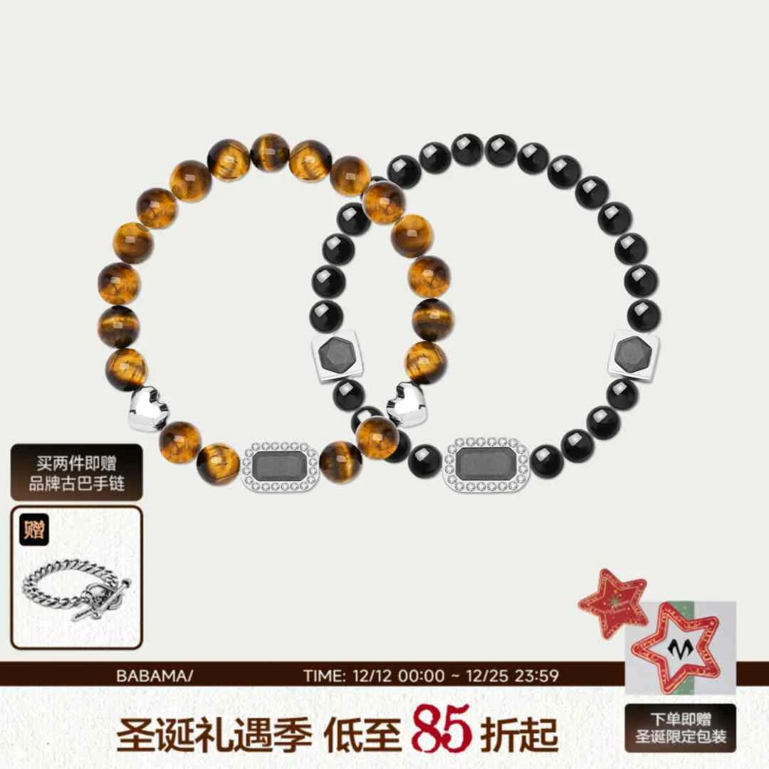 不锈钢珐琅手链 BABAMA【明星同款】圣诞礼物好运手串晶石手串情侣商品图
