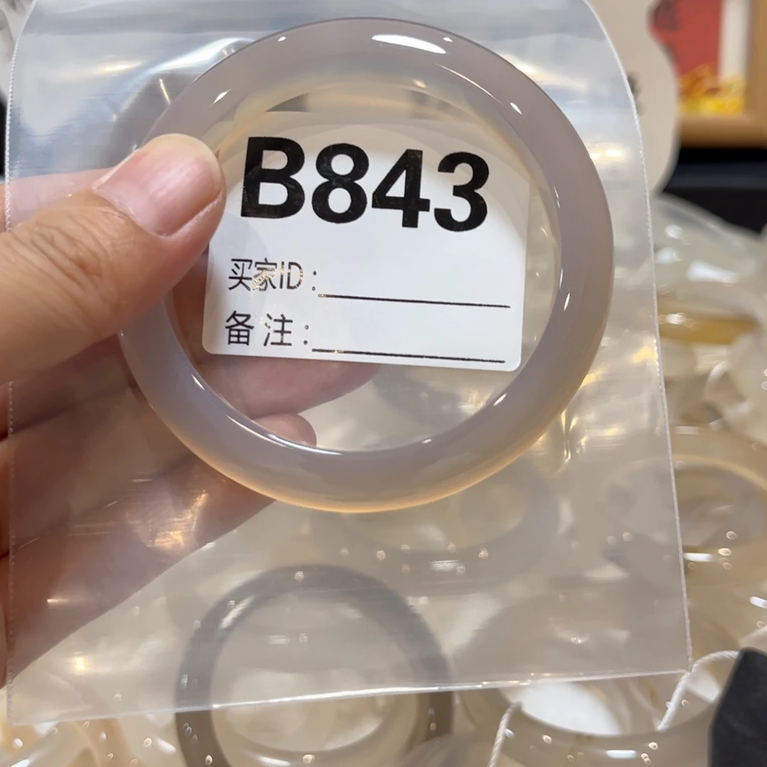 手镯玛瑙/玉髓合金甜*843