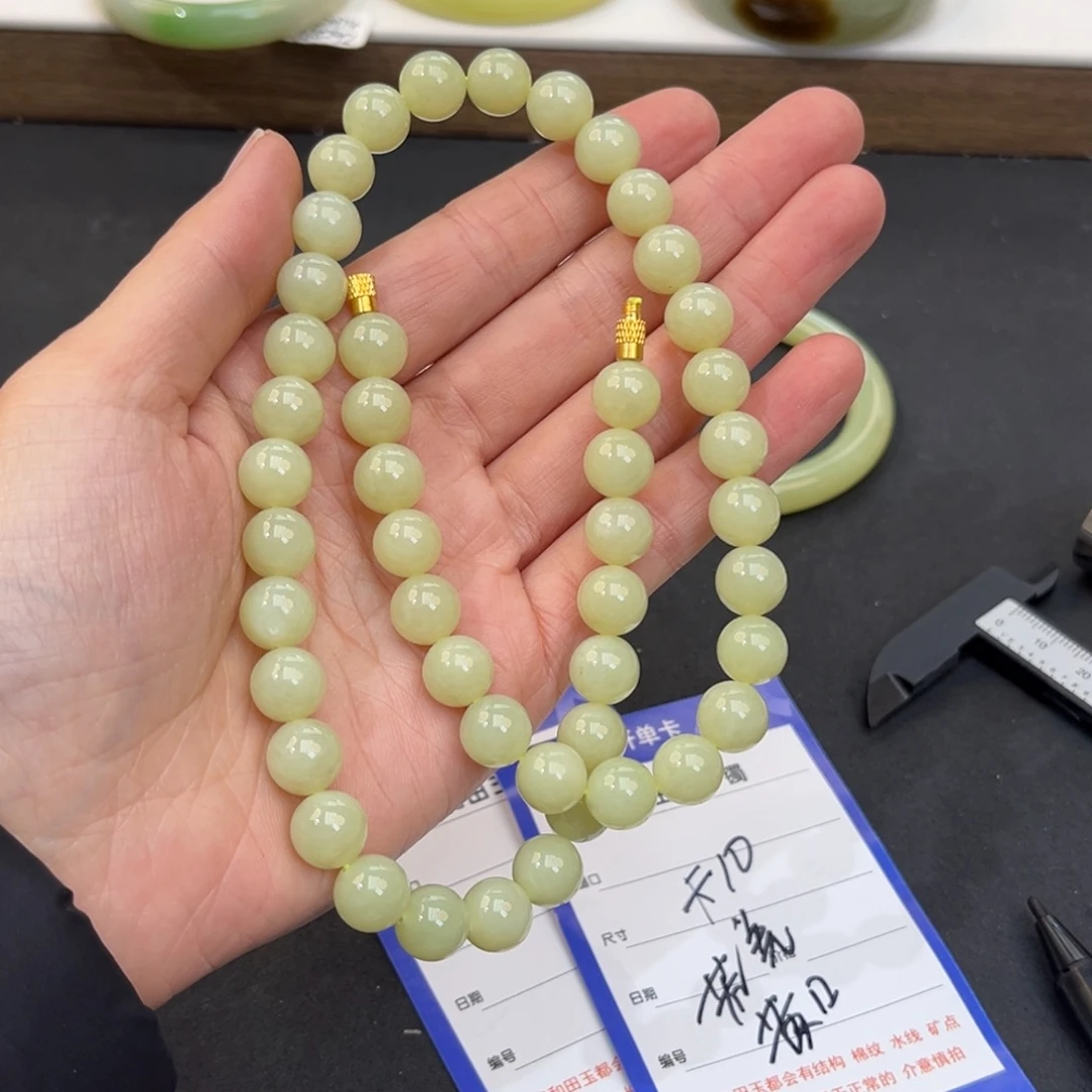 豆***福和田玉未镶嵌手镯拍一发一