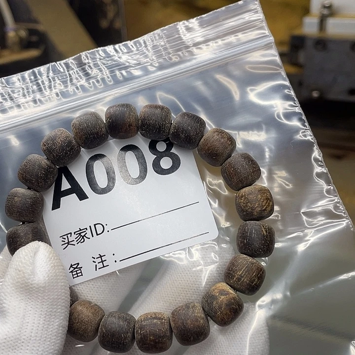 贡木手串/手链巴贡1.0粗抛单圈