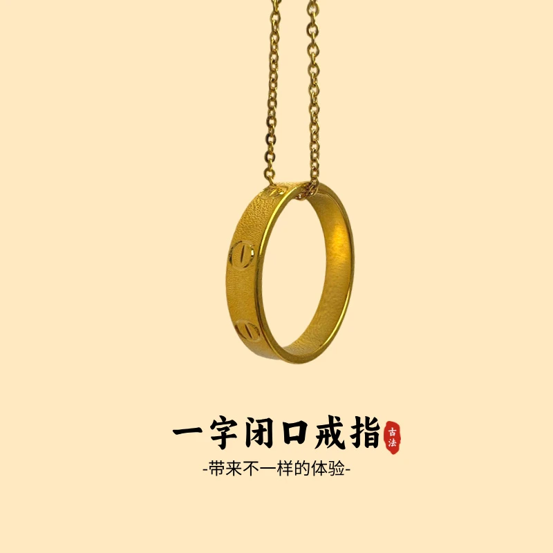 铜合金戒指 简约时尚高级感经典卡家戒指情侣系列戒指环