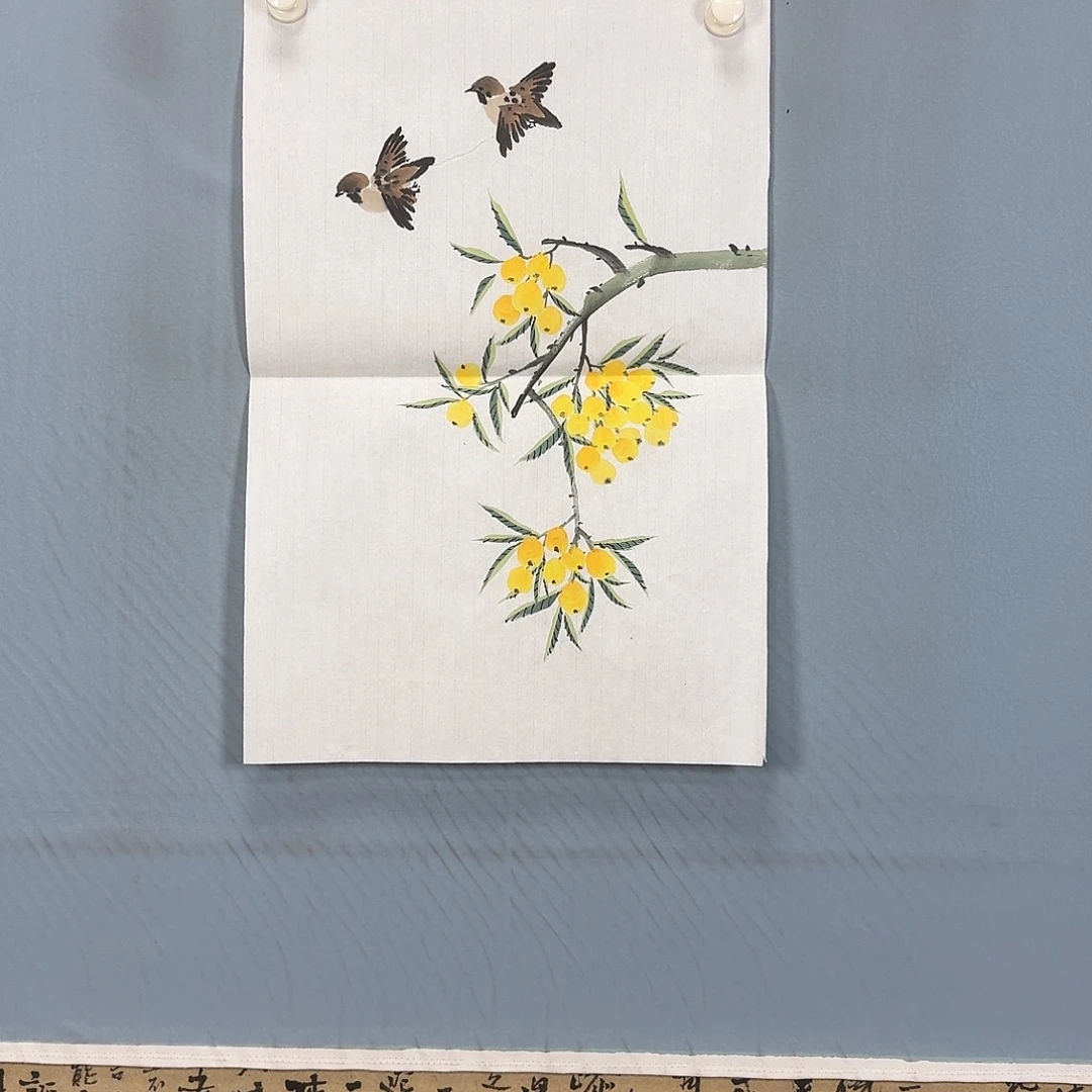 国画850 牡丹一如你