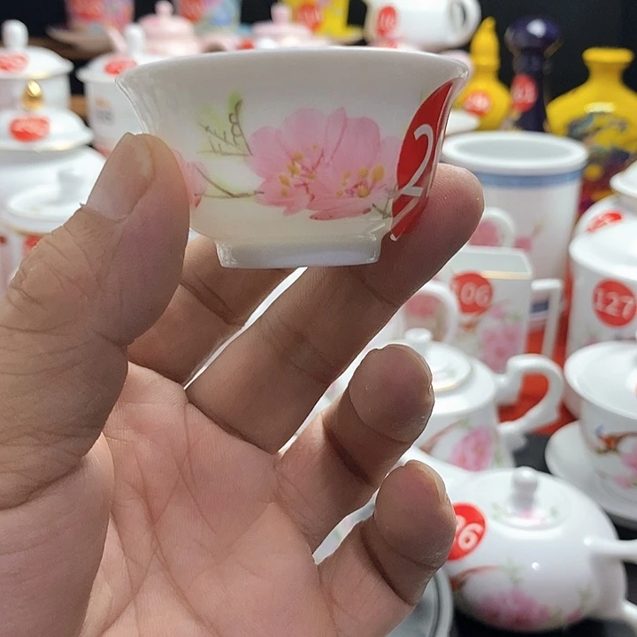 景德镇陶瓷七五零一