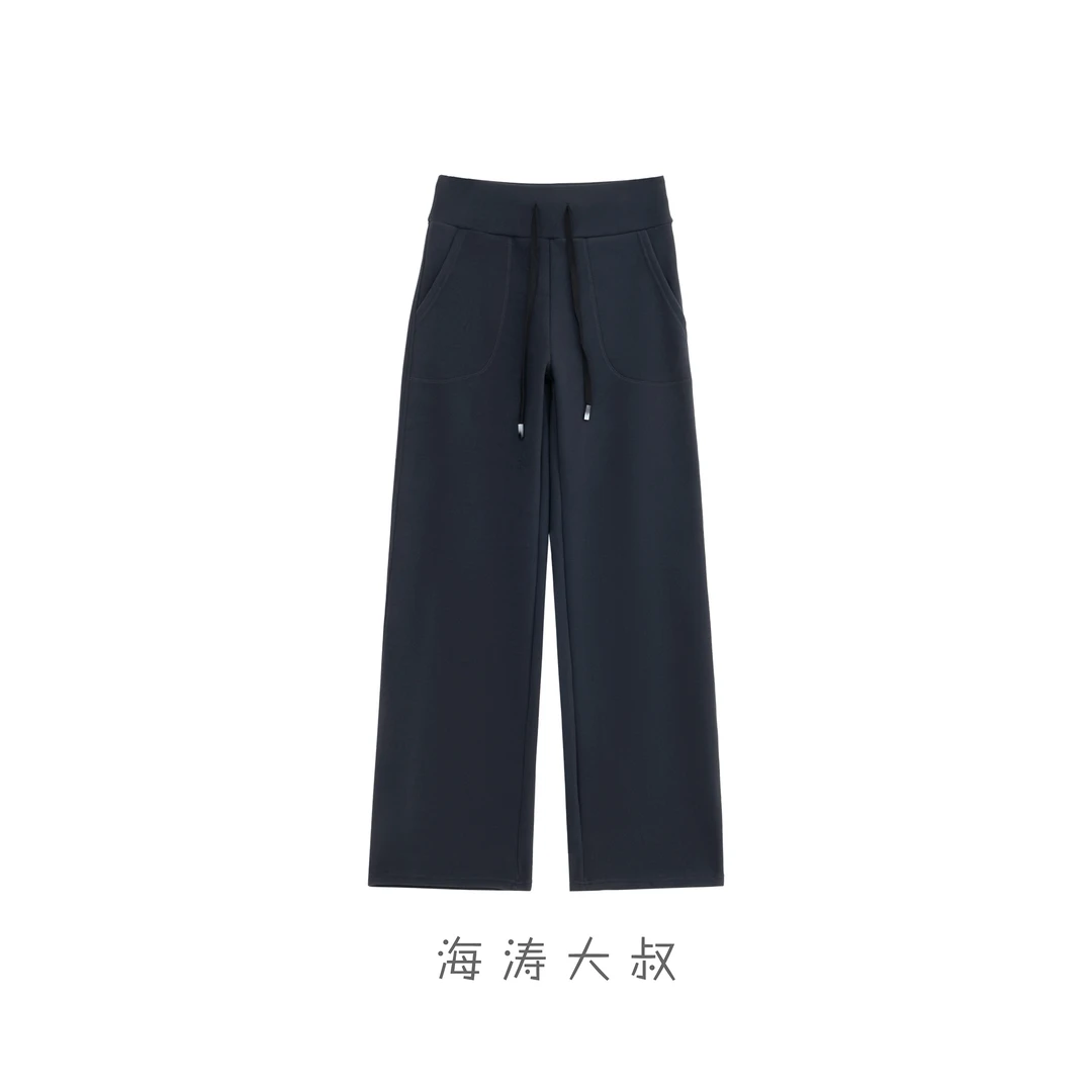 【海涛大叔】LU系新款防风直筒裤女GCQY23351