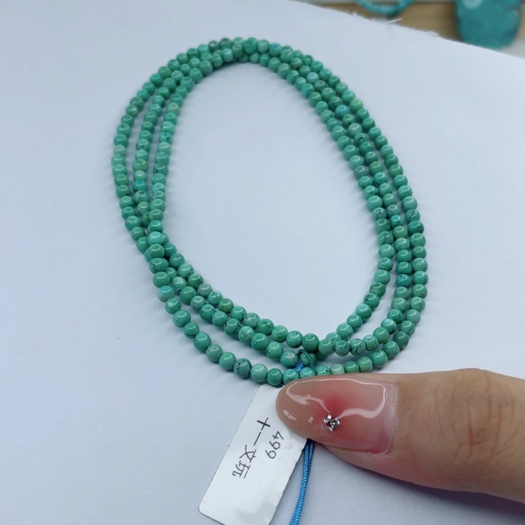 绿松石未镶嵌颈饰
