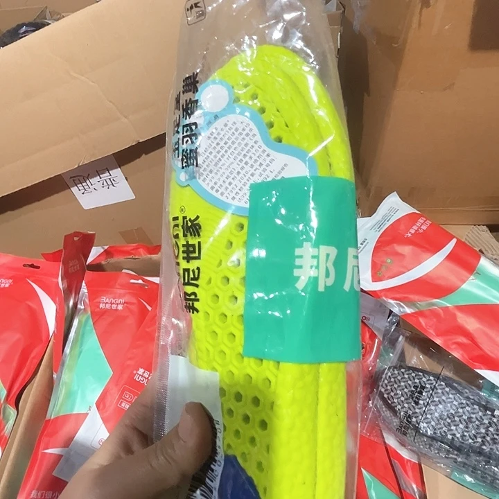 35。 36。 带根毒。