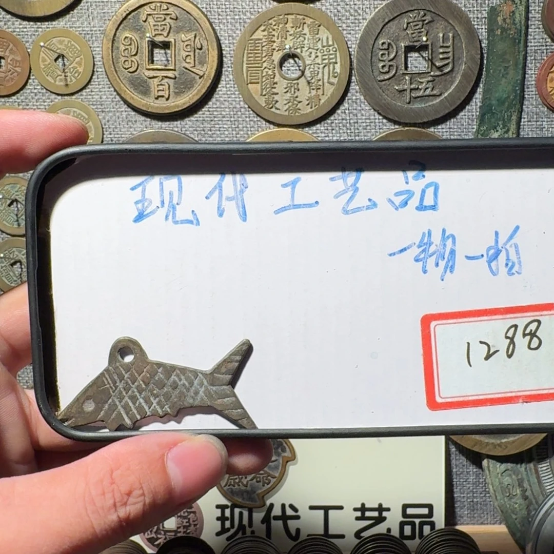 铜现代工艺品现代花钱