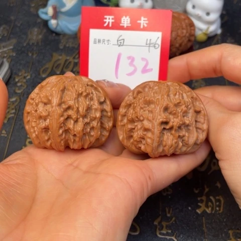 吊坠文玩核桃文玩的好的