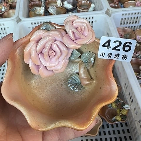 瓷片柴烧柴烧柴烧426