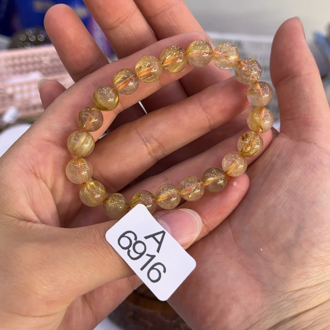 【闪购商品】水晶手串未镶嵌超**辰天然水晶