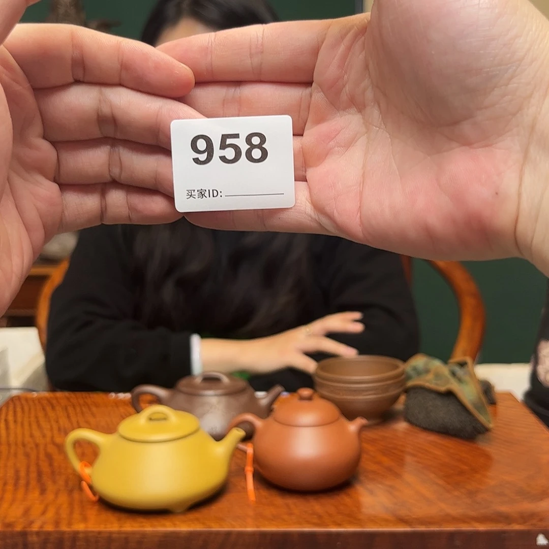 紫砂茶宠微瑕不退不换958