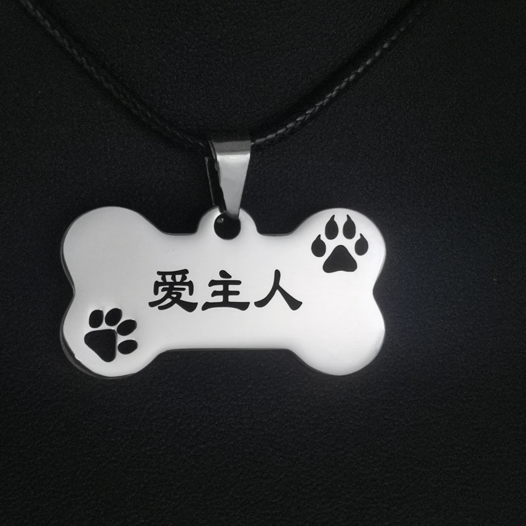小狗牌项链男女礼物小猫牌项链puppy定制情侣项链小猫爪狗爪双面