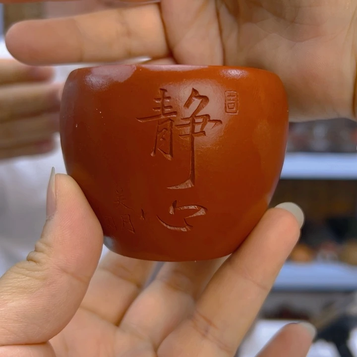 宜兴紫砂工艺紫砂壶