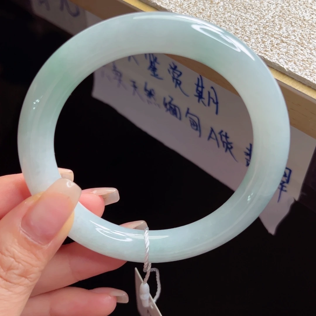 未镶嵌手镯翡翠手镯