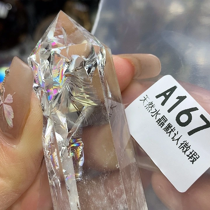 水晶摆件未镶嵌水晶