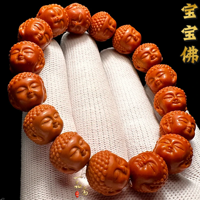 宝宝佛猴头手串男款高端精品核桃雕刻佛头核雕送礼女款文玩手把件