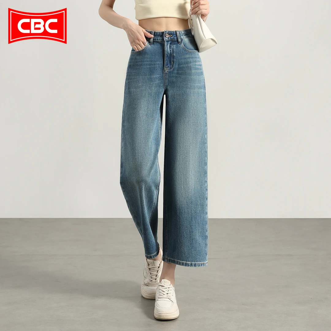 CBC美式复古莱赛尔天丝八分阔腿牛仔裤女2025新款夏高腰显瘦裤子
