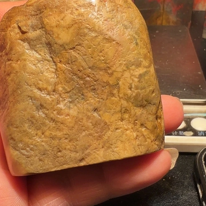 药***胡昌化石昌化石印石