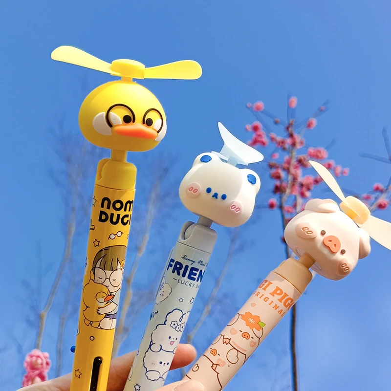 风扇笔可爱创意中性笔学生用黑色笔多功能扇子笔少女心网红圆珠笔