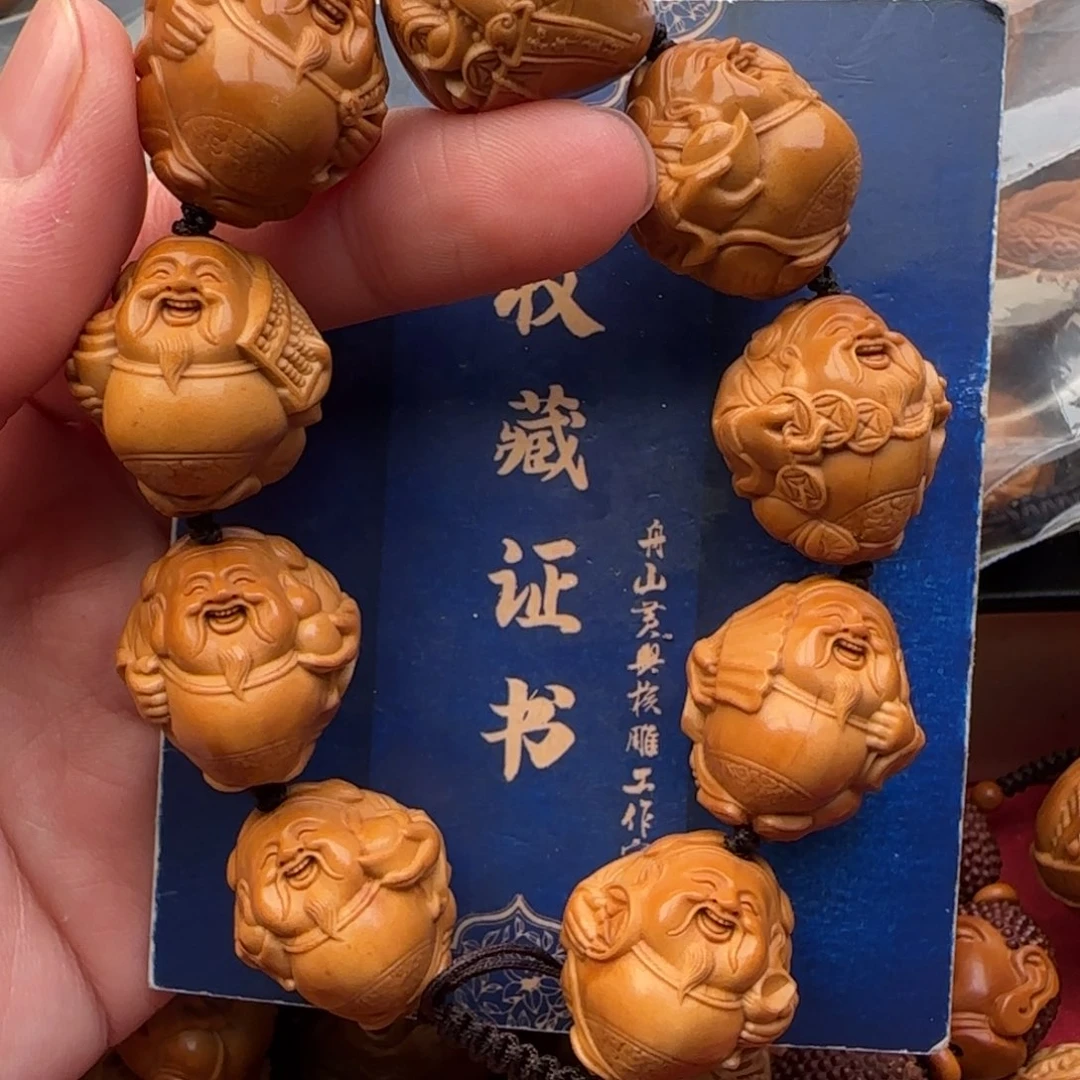 橄榄核手串橄榄核