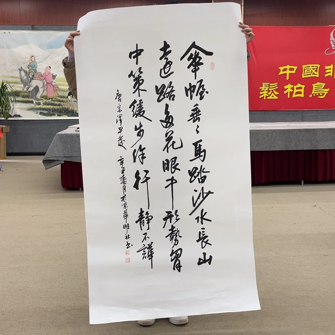 书法可口可乐的新作品开始我觉得他