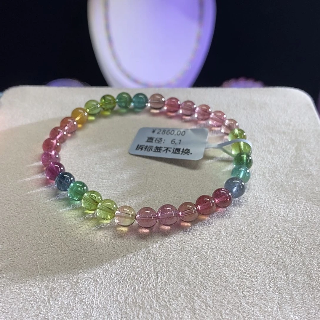 手链未镶嵌碧玺人鱼