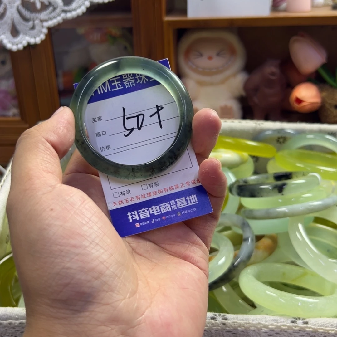 未镶嵌蛇纹石玉手镯572
