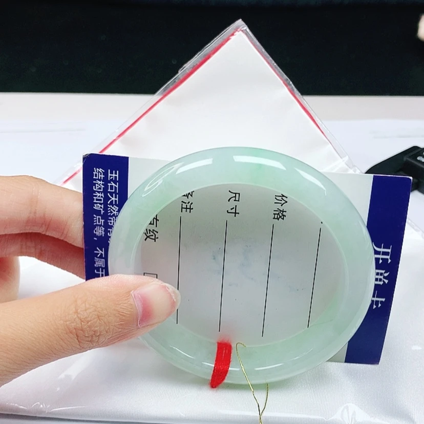 【闪购商品】翡翠手镯未镶嵌56.8圈