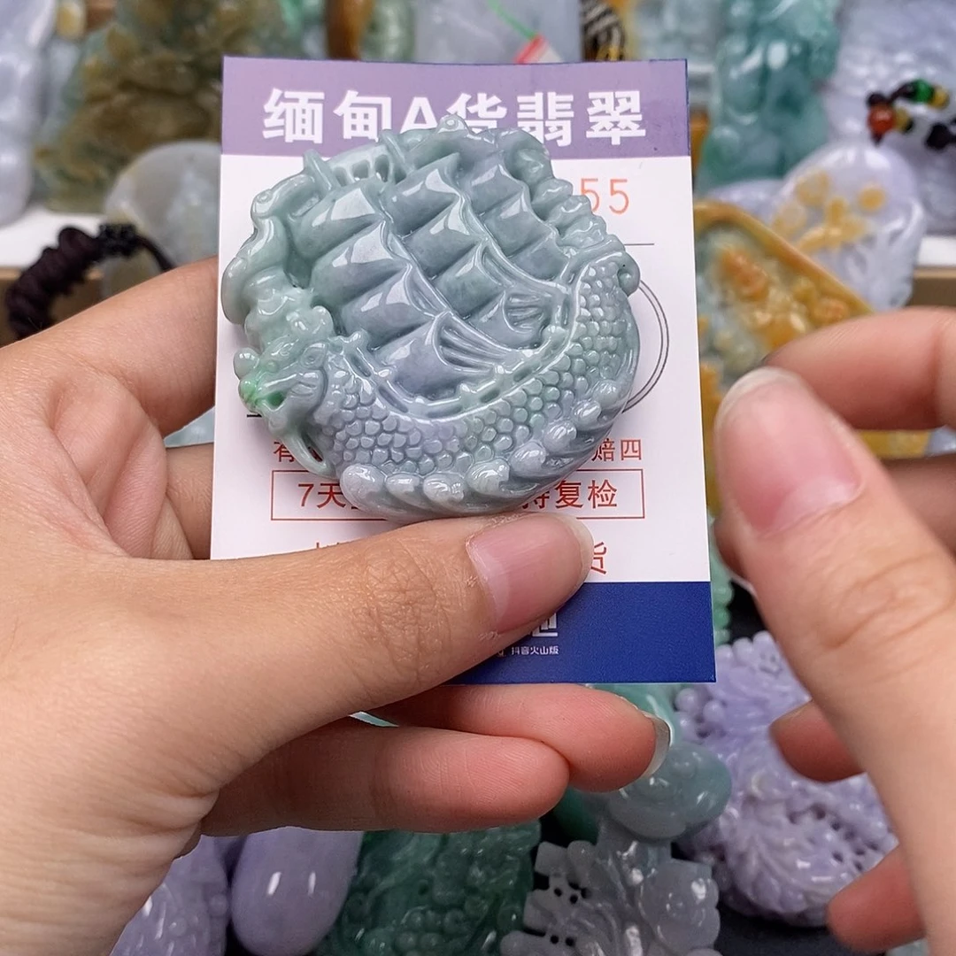 吊坠(不含链)未镶嵌翡翠