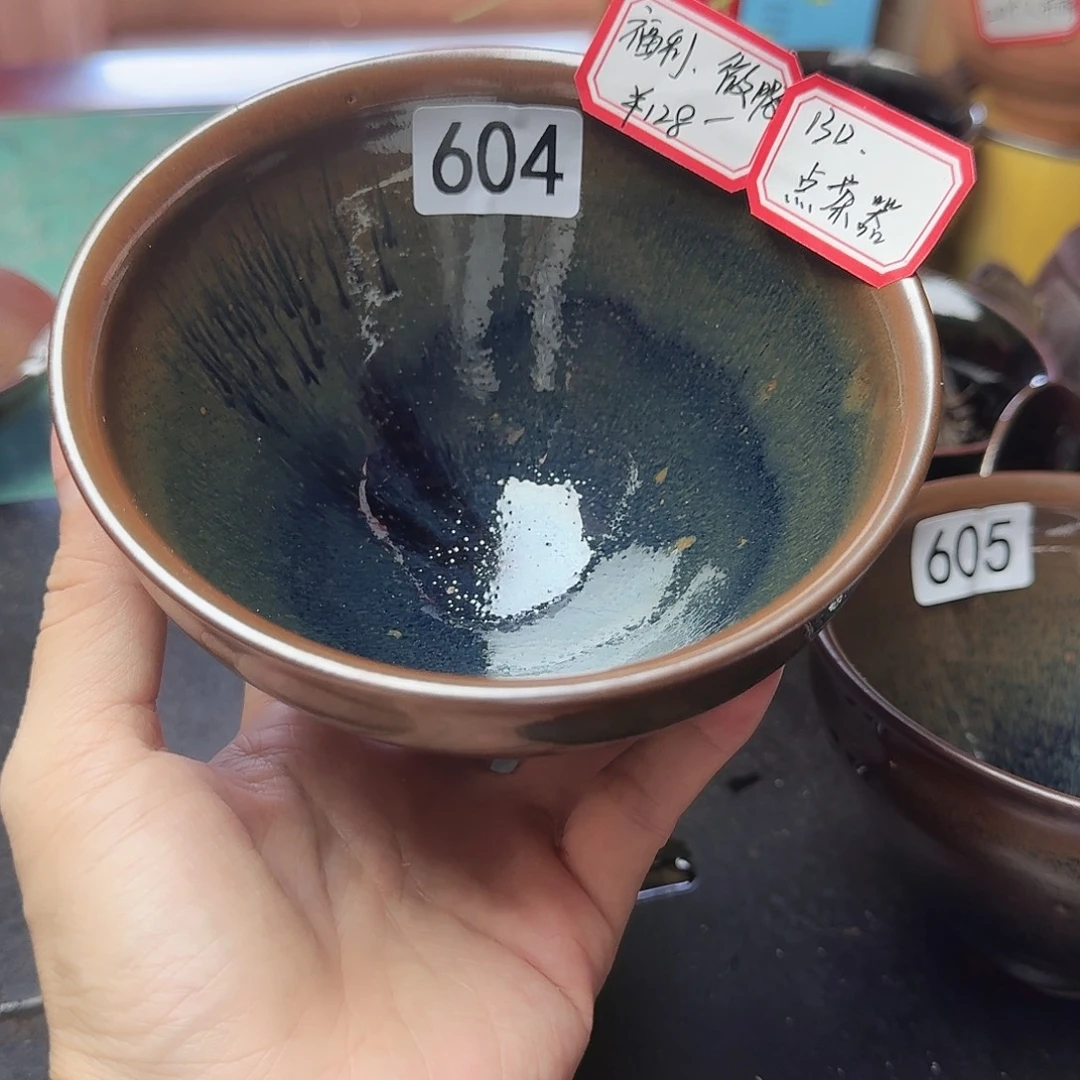 茶盏604福利点茶器手工柴烧