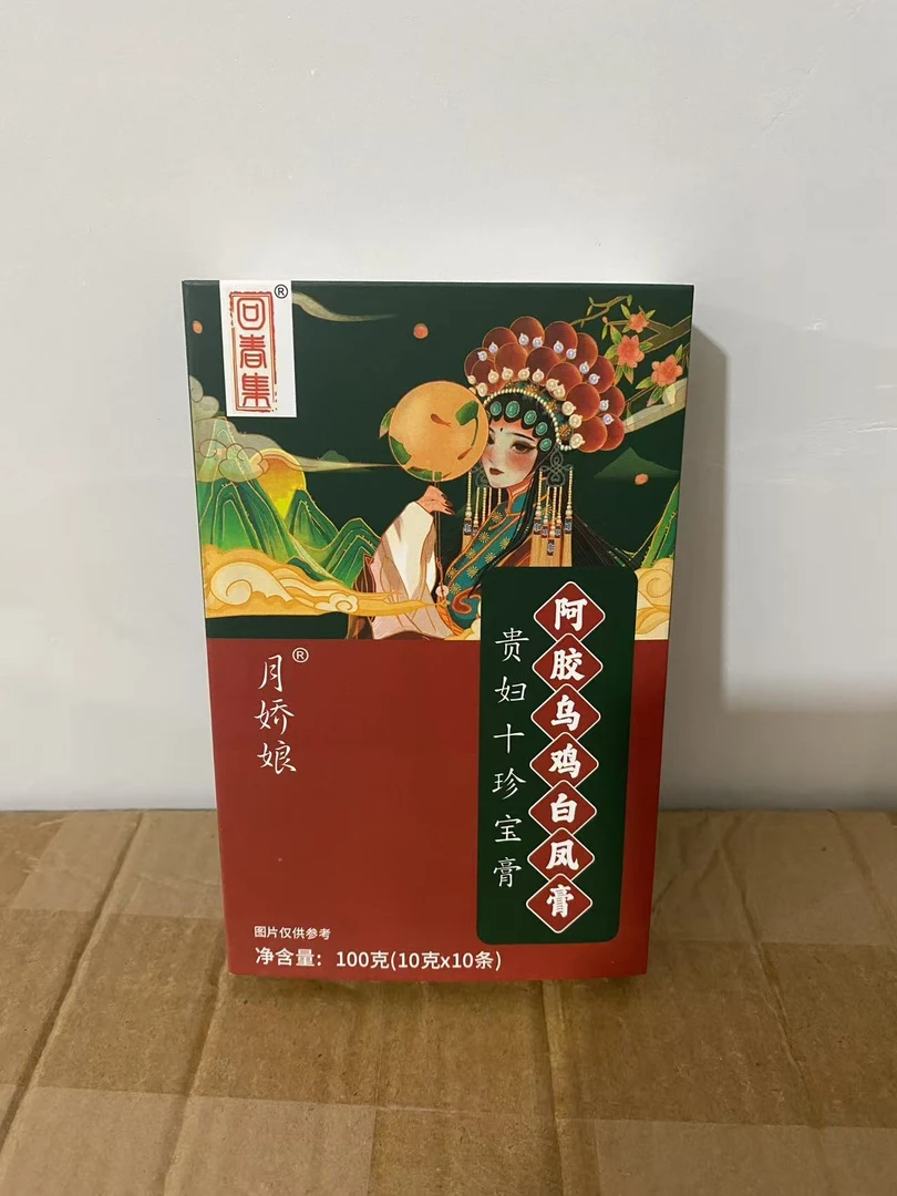 贵妇阿胶乌鸡白凤饮品