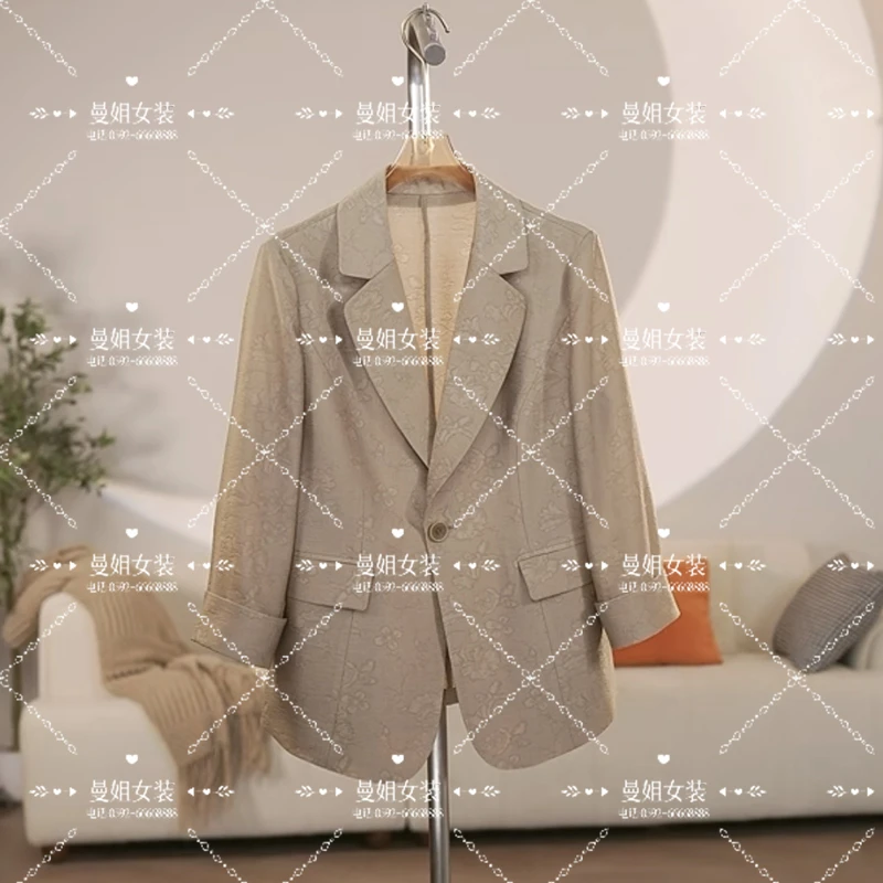 【曼姐定制】春夏轻薄小西装外套女显瘦气质时尚休闲天丝西服 2609