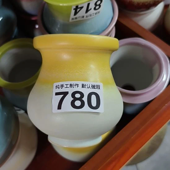 景德镇手工高温陶瓷：内口8.5高11