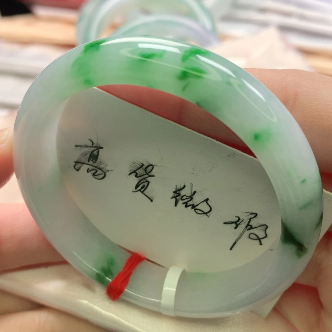 翡翠未镶嵌手镯缅甸53