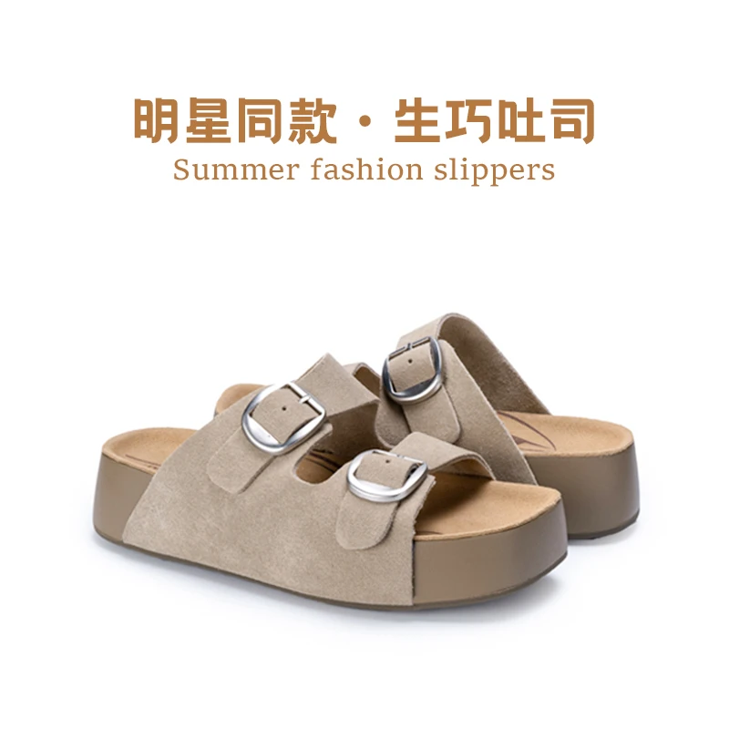 夏季磨砂一字拖纯色百搭平底生巧吐司增高时尚软底厚底休闲凉拖鞋