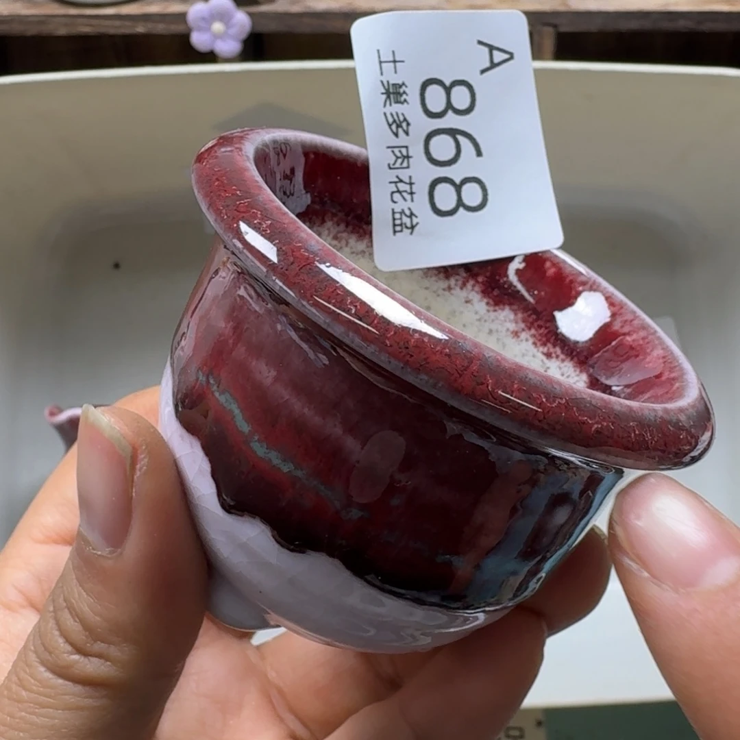 陶瓷艺术品设计与制作