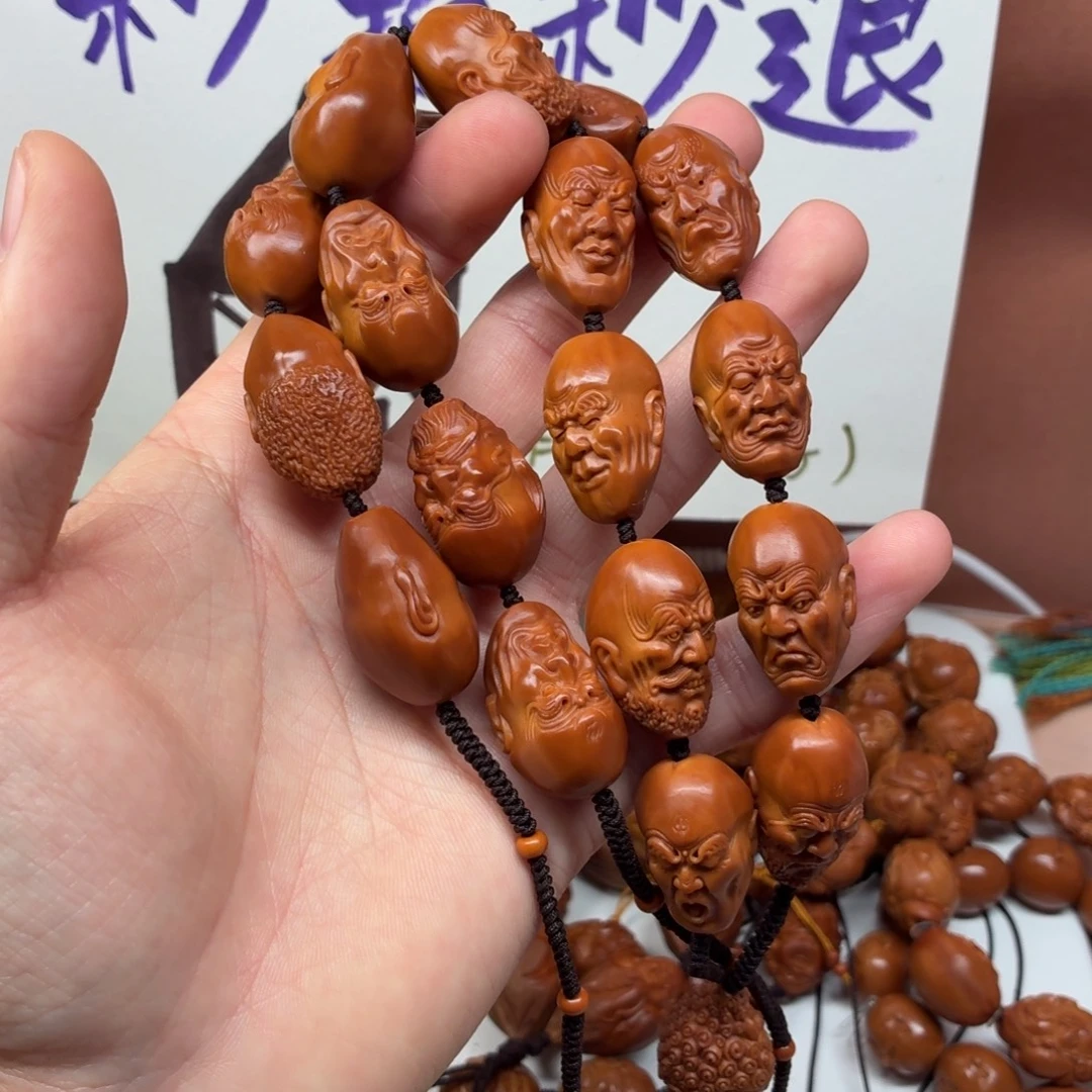 橄榄核吊坠写实单面十八罗汉