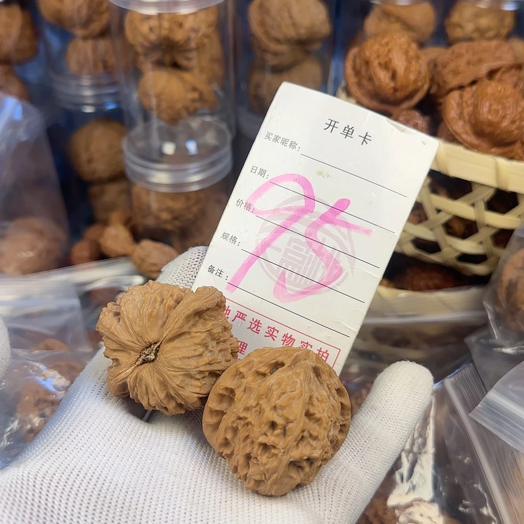 文玩核桃吊坠核桃