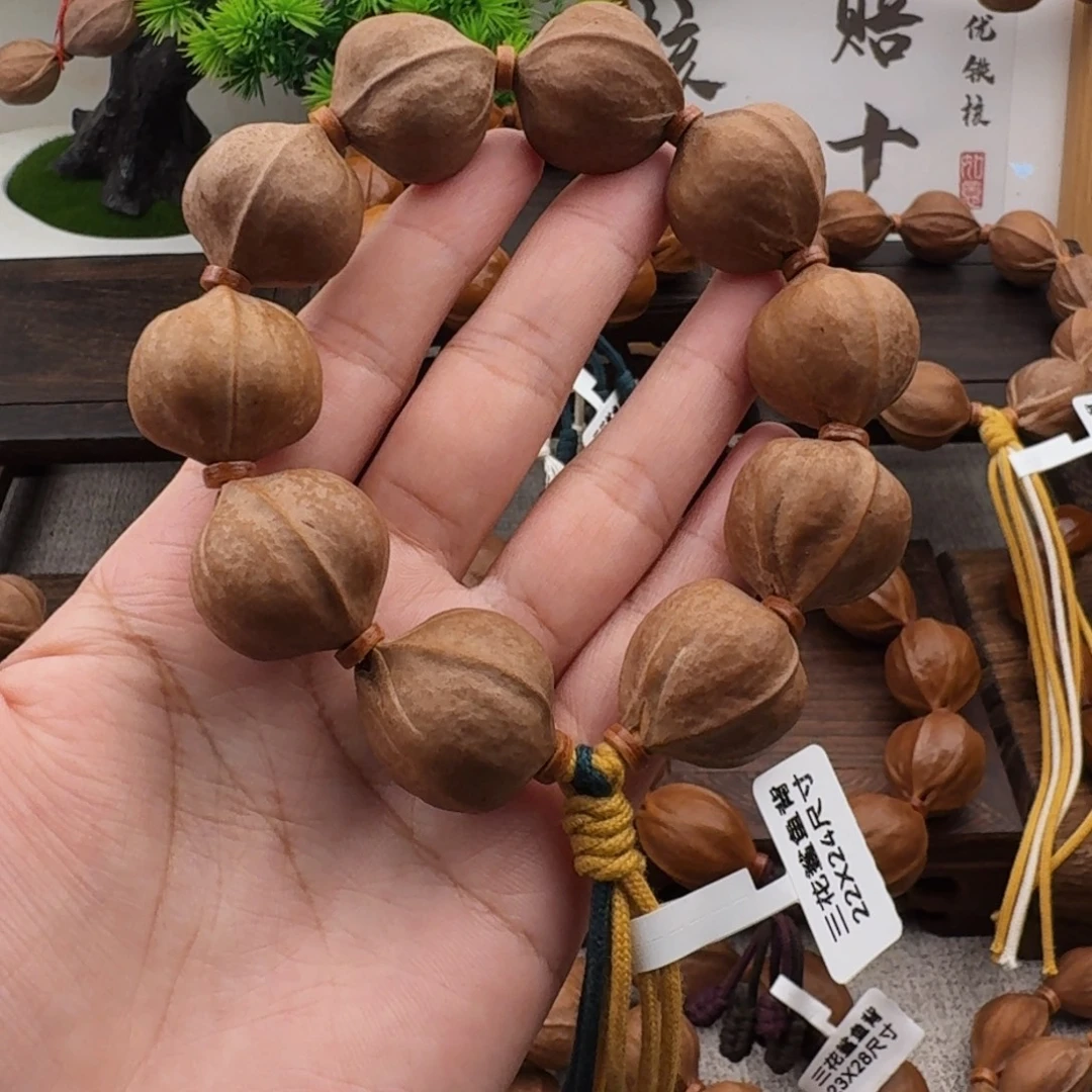 明***风梅林铁核2224尺寸