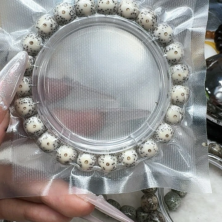 星月菩提手串599快乐星月菩提10