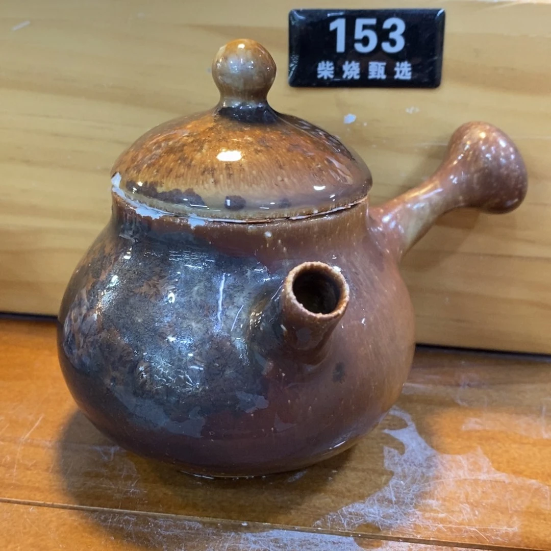 陶园柴烧，精品高货。147瑕摆件