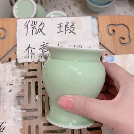 微瑕介意的勿拍，喜欢再下单