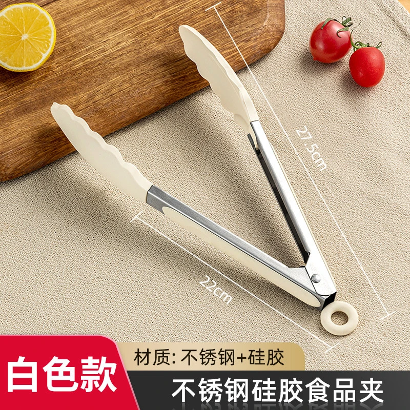 厨房夹子食品夹硅胶厨房夹菜耐高温防烫不锈钢牛排夹烤肉夹食物夹