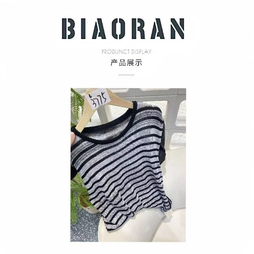 BIAORAN/标冉2025春季新款休闲百搭条纹拼接袖针织上衣3775