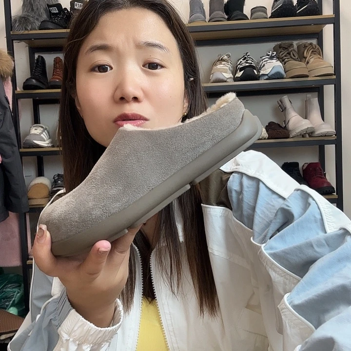 皮毛一体小土豆灰半40