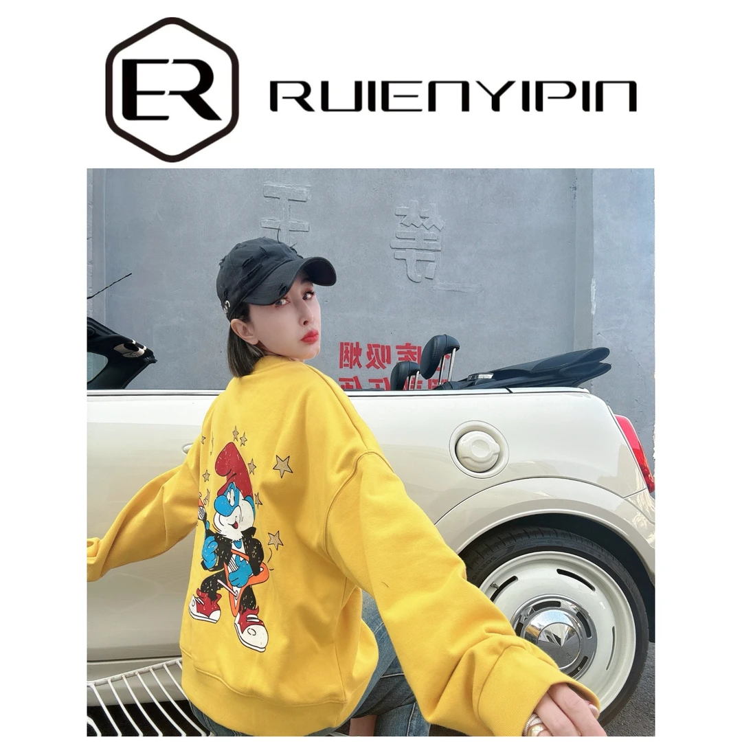 6759#后蓝精灵毛圈绒卫衣*