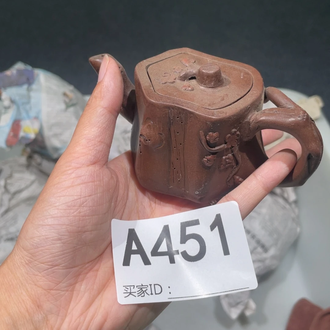 茶壶紫砂紫砂茶壶451