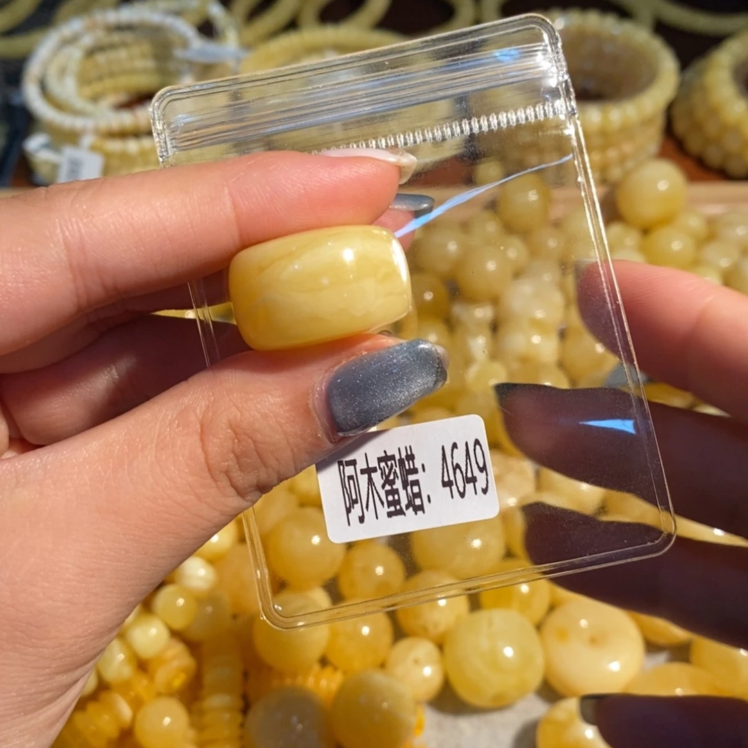 未镶嵌琥珀珠宝奇石4649