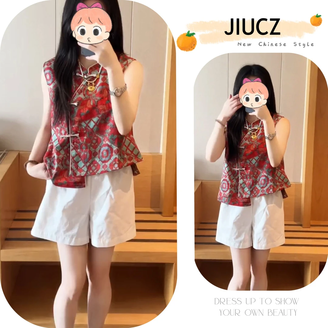 2025夏季新款新中式时尚洋气复古中国风气质两件套U0137